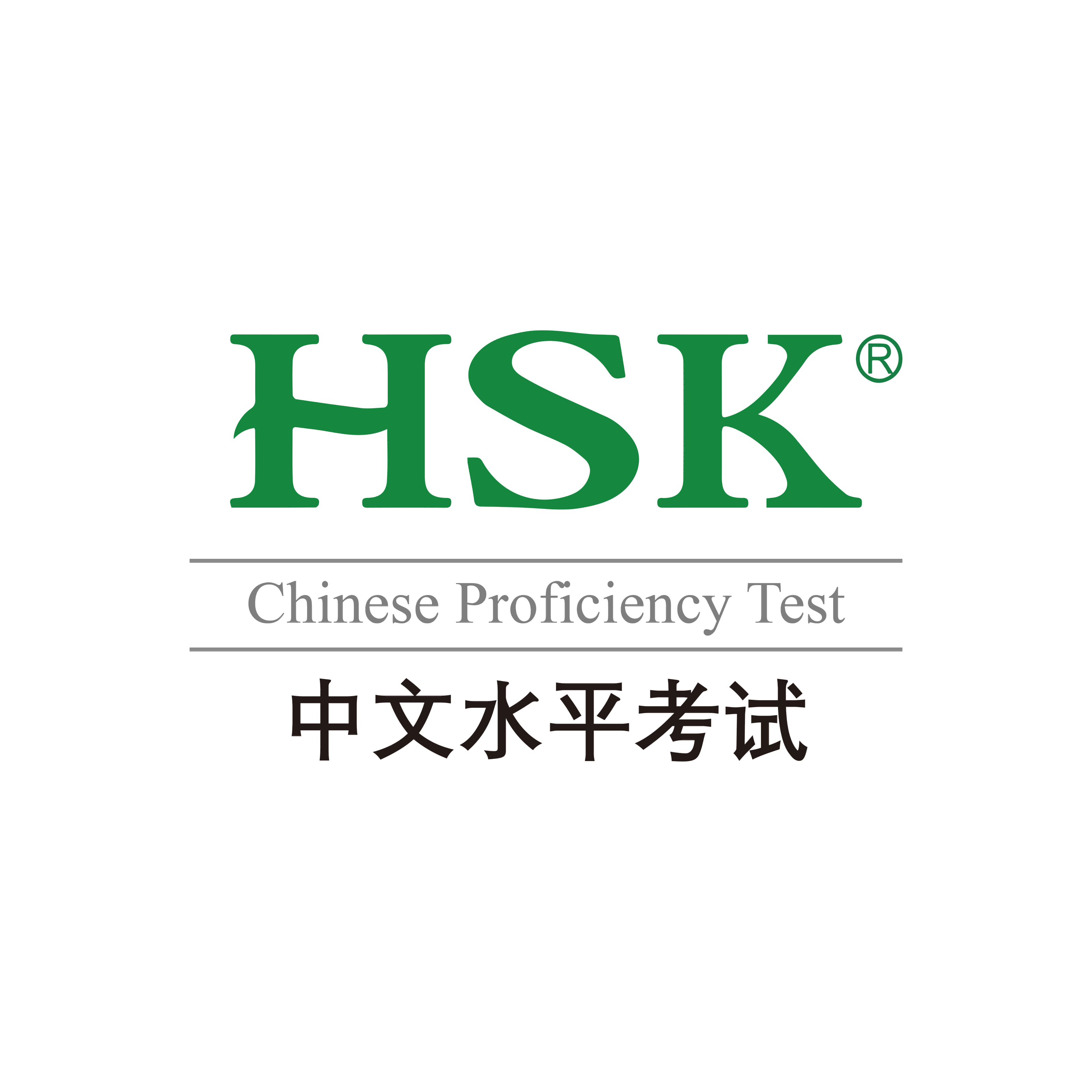 HSK logo