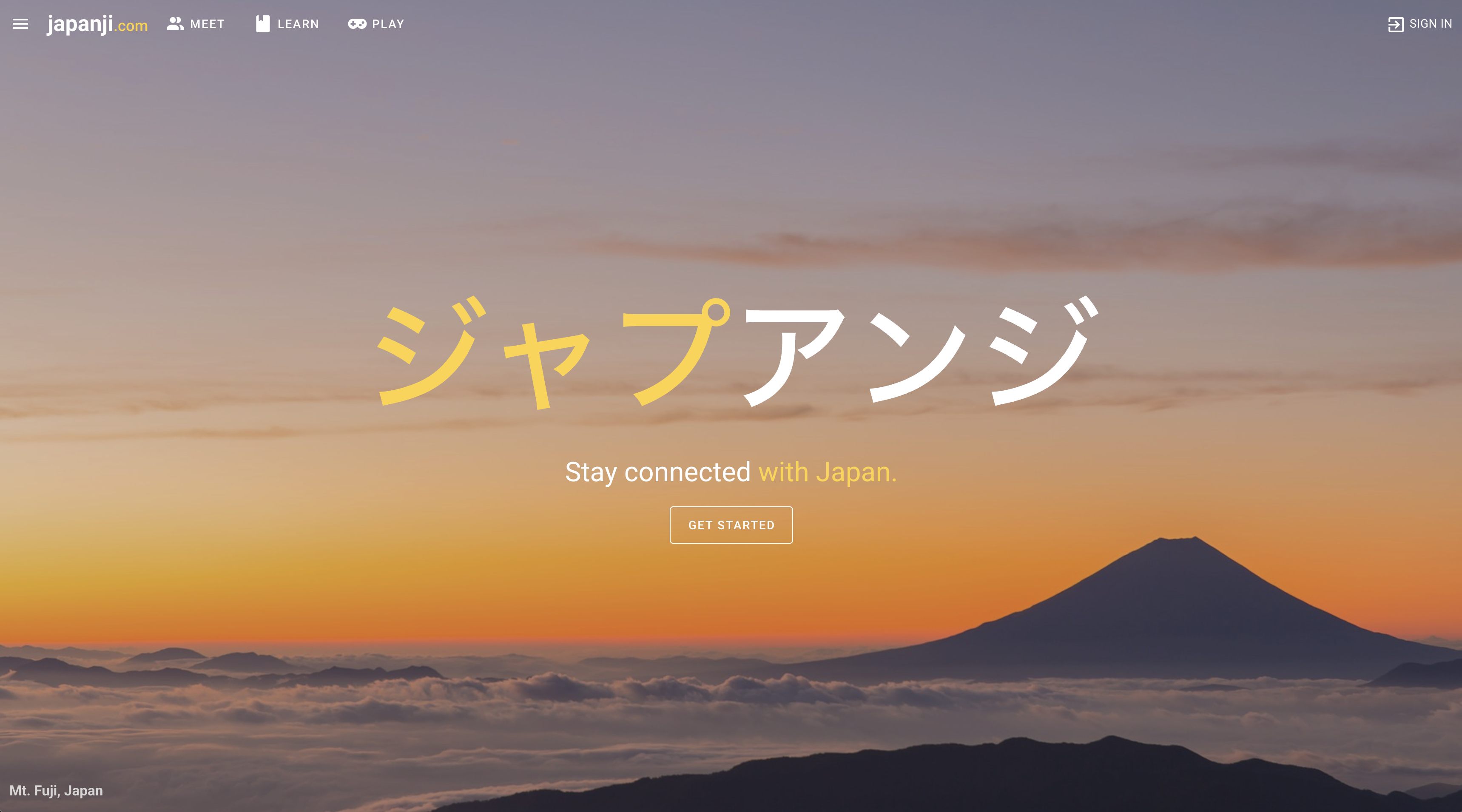 Japanji landing page over Mount Fuji with Japanese branding and a get started button.