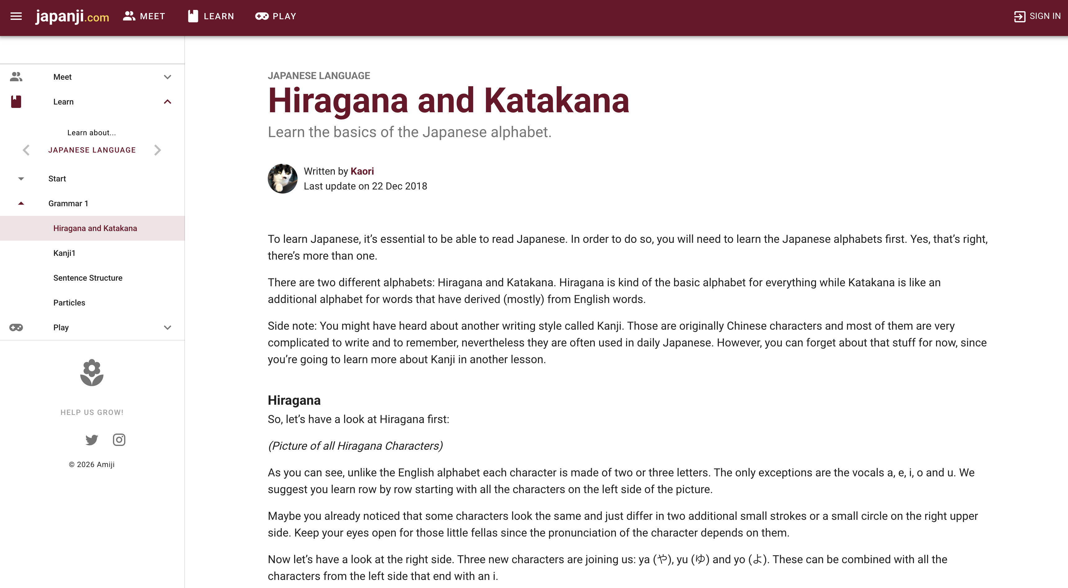 Japanji lesson page for Hiragana and Katakana with Japanese language navigation and article content.
